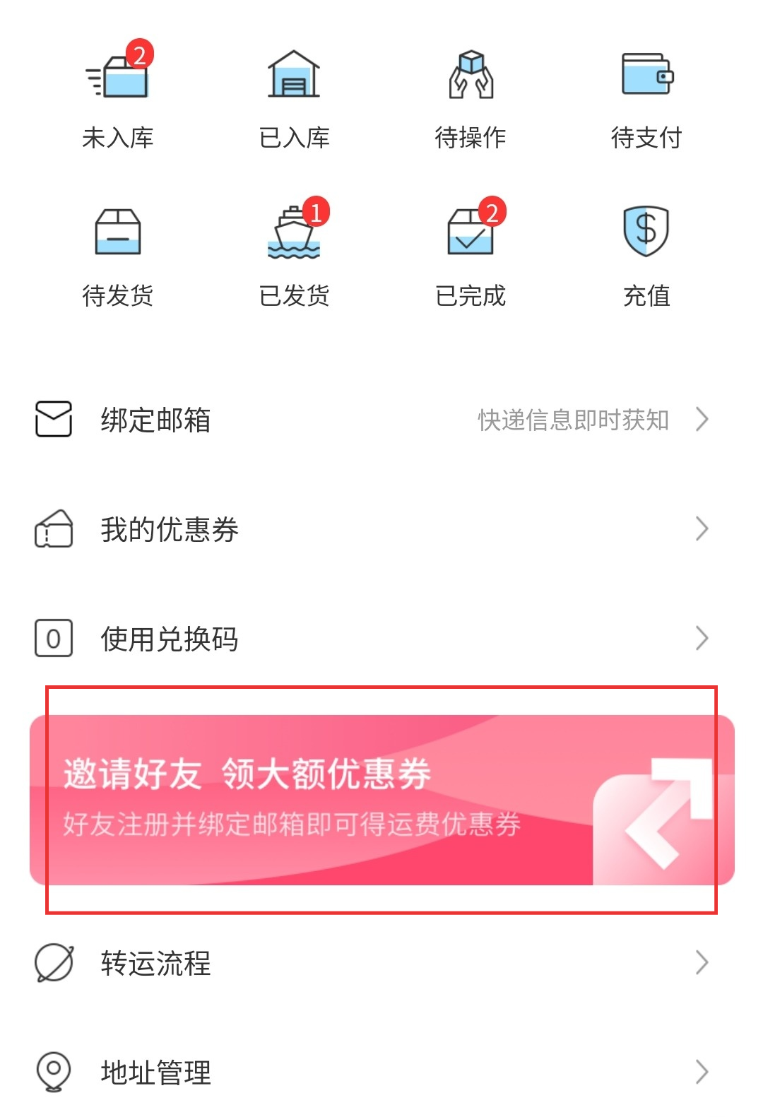 微信图片_2026-05-14_164545_043.png