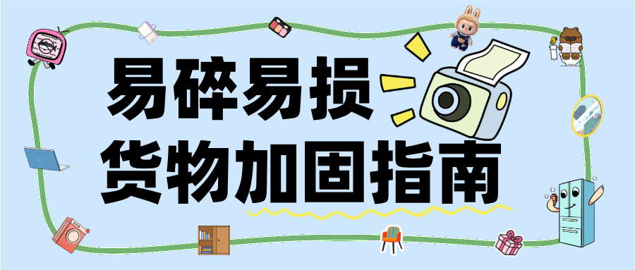 简约风摄影主题公众号首图__2025-08-04+11_29_34.png